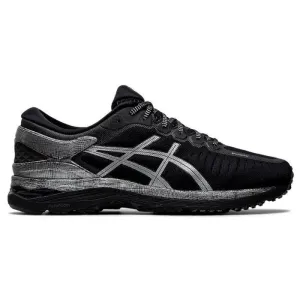 Asics Metarun Men's Running Shoes