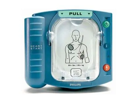 Philips HeartStart HS1 Defibrillator (AED) with Carry Case